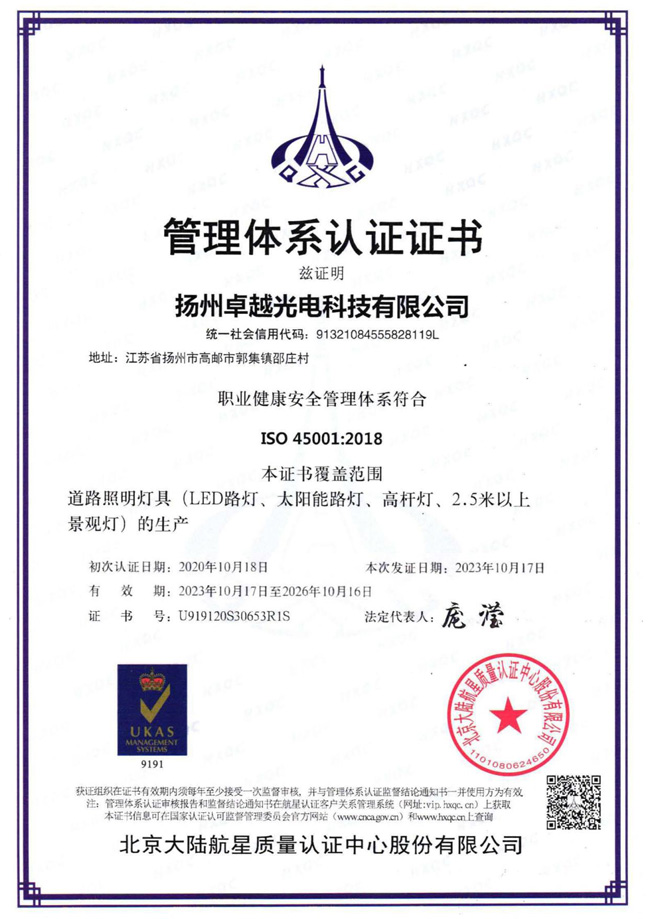 �����wϵ�J�C